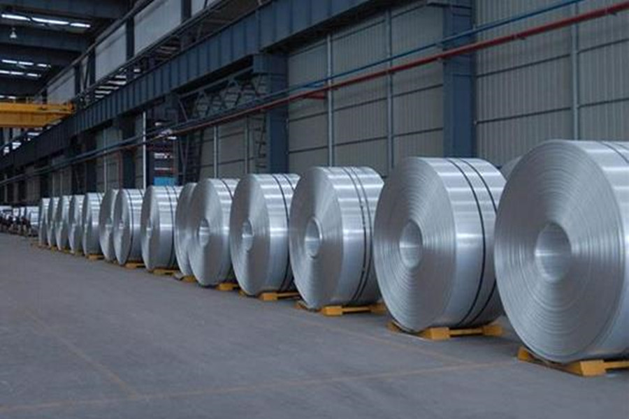 Aluminum prices have hit a new high again!